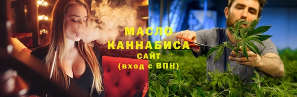 метамфетамин Богданович